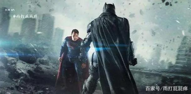 为什么DC出现了蝙蝠侠人气第一，而超人永远一哥站位的局面？