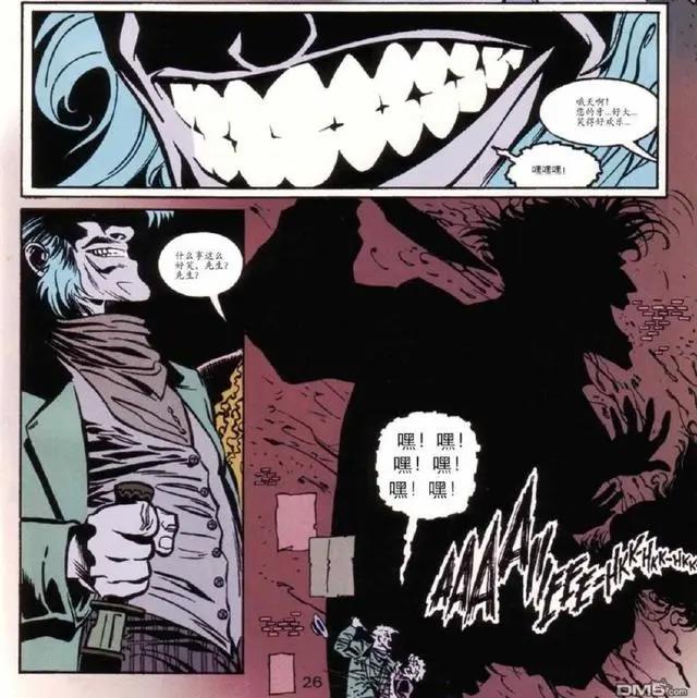 双面：蝙蝠侠布鲁斯韦恩变身成为小丑，双面人成为新的蝙蝠侠