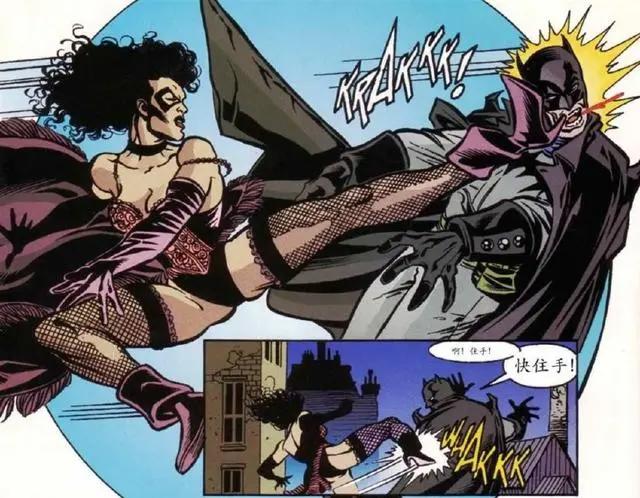 双面：蝙蝠侠布鲁斯韦恩变身成为小丑，双面人成为新的蝙蝠侠