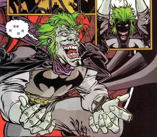 双面：蝙蝠侠布鲁斯韦恩变身成为小丑，双面人成为新的蝙蝠侠