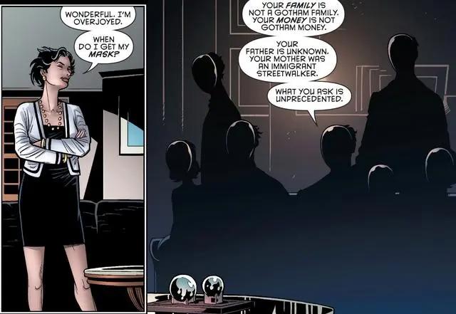 蝙蝠侠家族（番外三）：罗宾少年团，我们是罗宾！