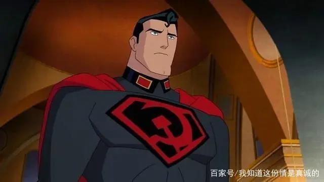 在今年的圣地亚哥动漫展上，华纳公司表示将永远不会制作动画版