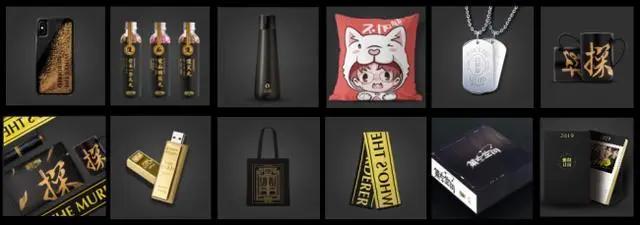 优质IP如何加速变现能力？技术加持可能是IP市场的下一个风口