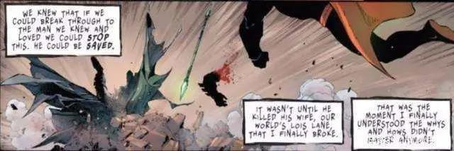 第七位梦魇蝙蝠侠登场，毁灭日蝙蝠侠能否碾压超人？多元宇宙强敌