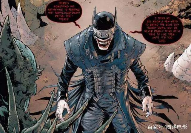 第七位梦魇蝙蝠侠登场，毁灭日蝙蝠侠能否碾压超人？多元宇宙强敌