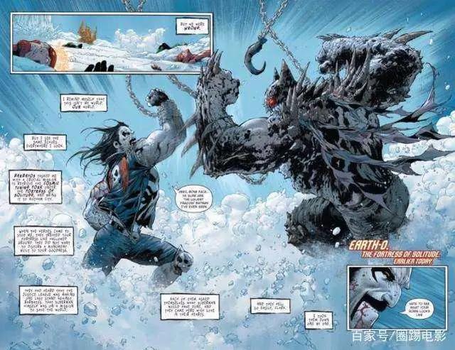 第七位梦魇蝙蝠侠登场，毁灭日蝙蝠侠能否碾压超人？多元宇宙强敌