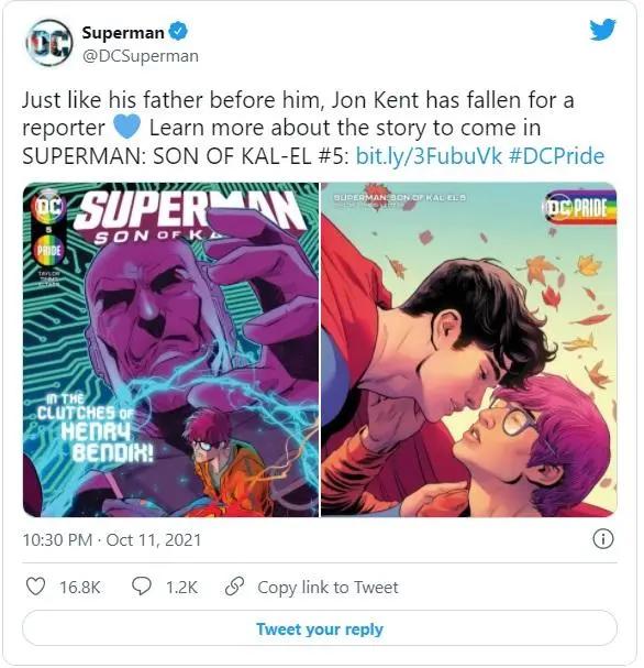 DC公开《超人之子》新超人为双性恋者，将与男记者共谱恋曲