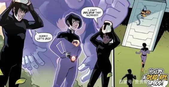 DC漫画《超人》聪明的大反派约瑟夫.卢梭，被双生子骗惨