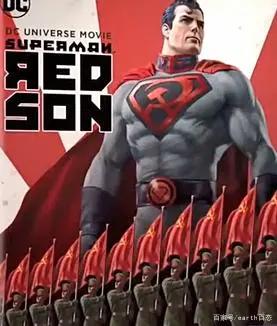 DC《超人：红色之子》首发预告，这种版本的正义联盟你见过吗？