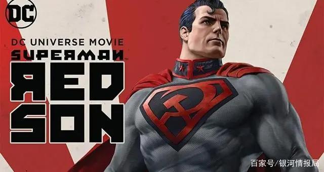 《超人：红色之子》口碑崩了，豆瓣5.2分，蝙蝠侠成超级反派？