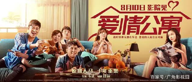 甄子丹《大师兄》延期上映，超过60部电影扎推8月确实很激烈！
