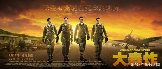 甄子丹《大师兄》延期上映，超过60部电影扎推8月确实很激烈！