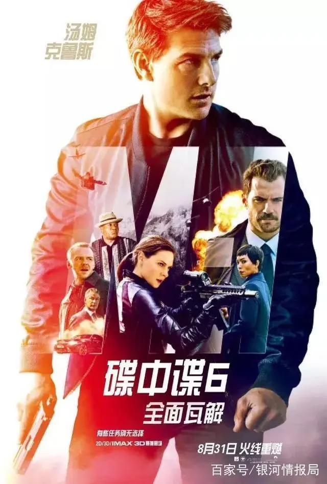 与《蚁人2》一起，这几部令人期待电影终于定档了