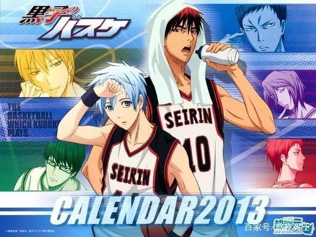 「奇迹的世代」主角是大一帮男人的超人气动漫，他就是