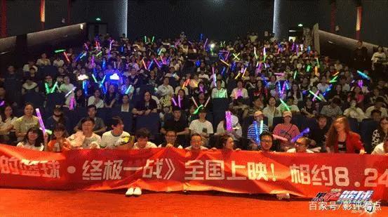 终于等到你，篮球启蒙剧《黑子的篮球：终极一战》即将上映