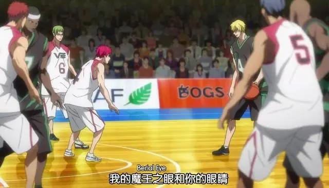 黑子的篮球终极一战：奇迹时代合体，与美国天才队伍对决