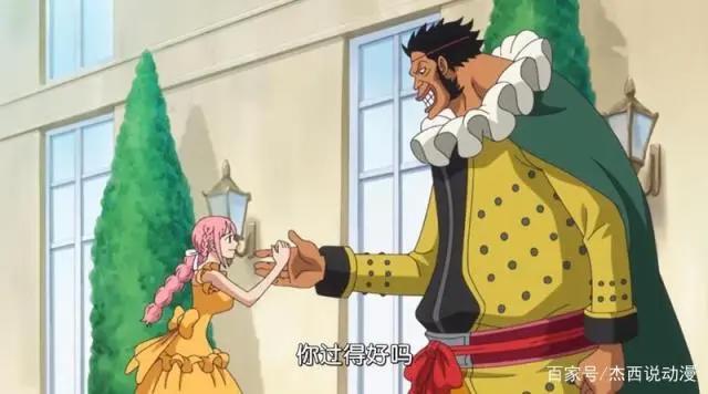 海贼王885集，多弗朗明哥被人暗杀，巨大草帽秘密曝光