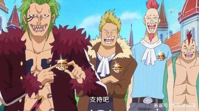 海贼王885集，多弗朗明哥被人暗杀，巨大草帽秘密曝光