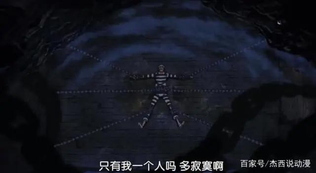 海贼王885集，多弗朗明哥被人暗杀，巨大草帽秘密曝光