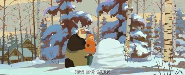 漫漫北寻路：贵族少女为维护家族荣誉，踏上极地冒险之旅