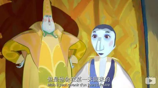 这部豆瓣8.4的冷门法国动画值得你好好体会