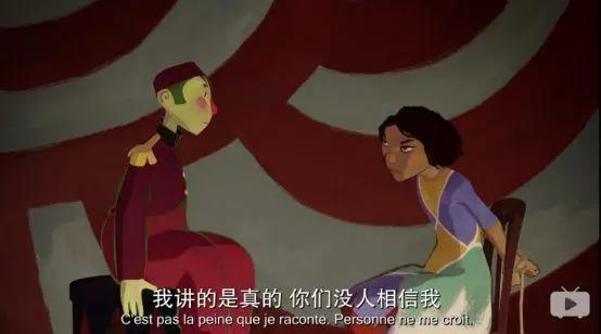 这部豆瓣8.4的冷门法国动画值得你好好体会