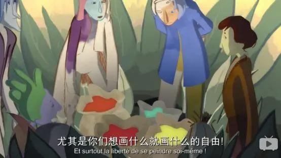 这部豆瓣8.4的冷门法国动画值得你好好体会