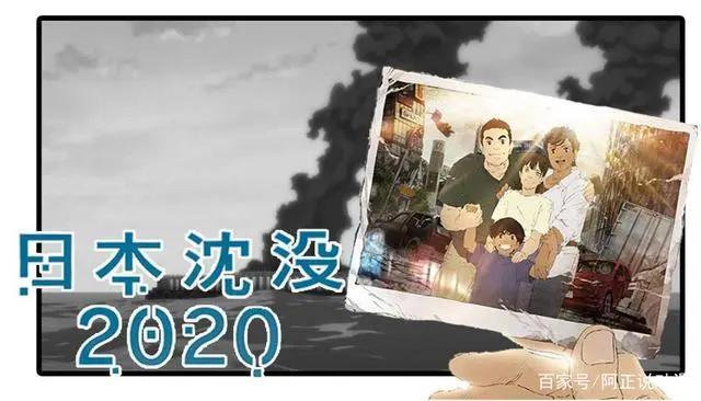 动画大师翻车了？这是他第一部没上7分的动画