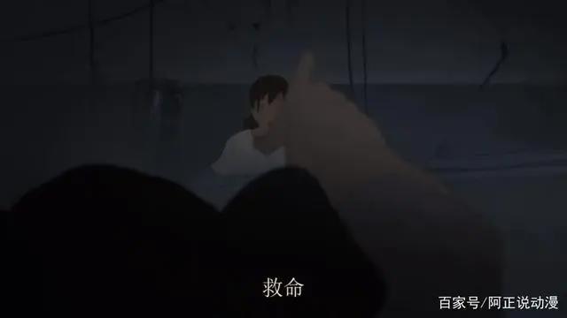 动画大师翻车了？这是他第一部没上7分的动画