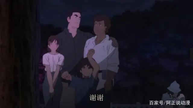 动画大师翻车了？这是他第一部没上7分的动画