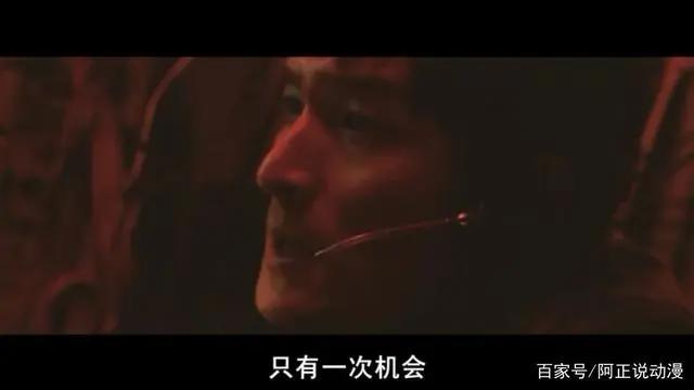 动画大师翻车了？这是他第一部没上7分的动画