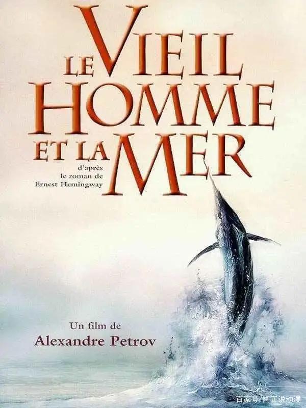 耗时3年，29000张画面，这部只有20分钟的动画短片太厉害了