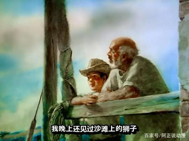 耗时3年，29000张画面，这部只有20分钟的动画短片太厉害了