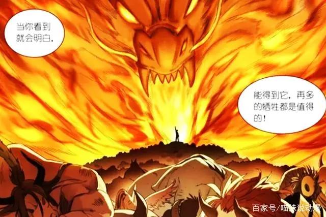 《狐妖小红娘》面对王权无暮，王权景行说出了自己的“苦衷”