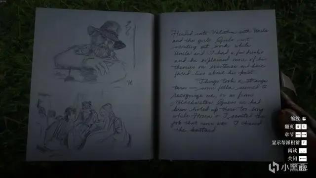 《荒野大镖客2》——前无古人的游戏，不止是游戏