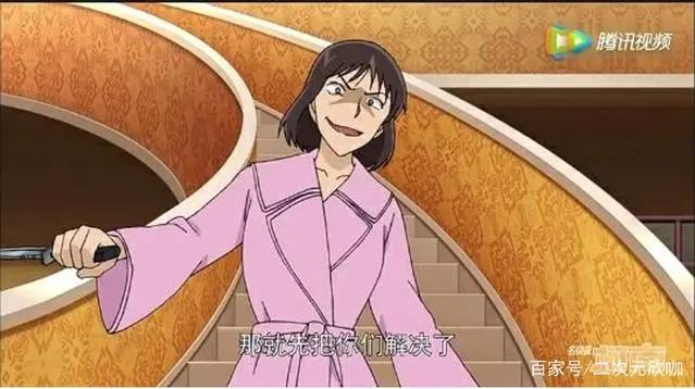 柯南中最扯的金手指，前无古人后无来者！你见过么？