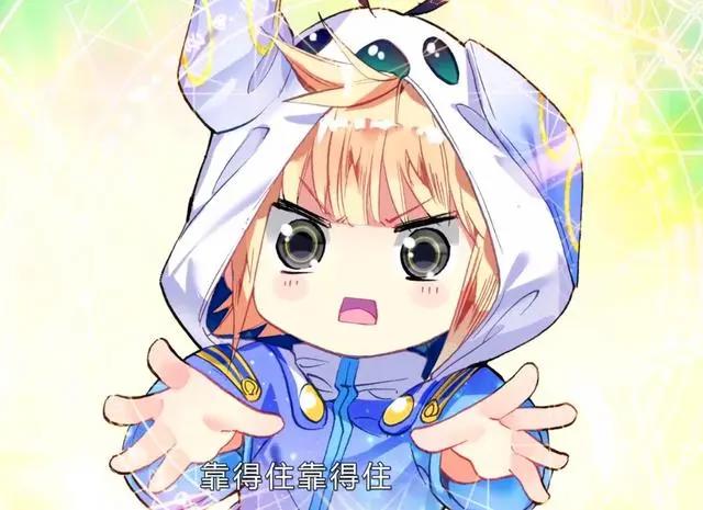 「创作开运礼」蓝轩宇的五个红色魂环就前无古人了？雨浩：那我咧