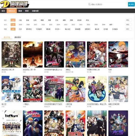 靠山寨B站起家的D站已经半截入土了