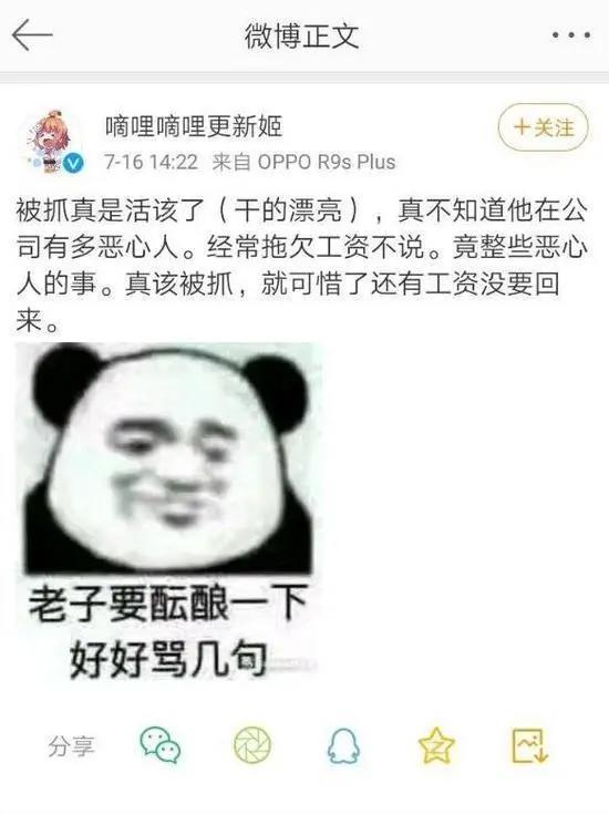 靠山寨B站起家的D站已经半截入土了