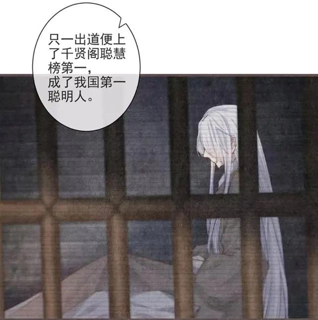 又一部想拍成动漫的漫画，画风超好