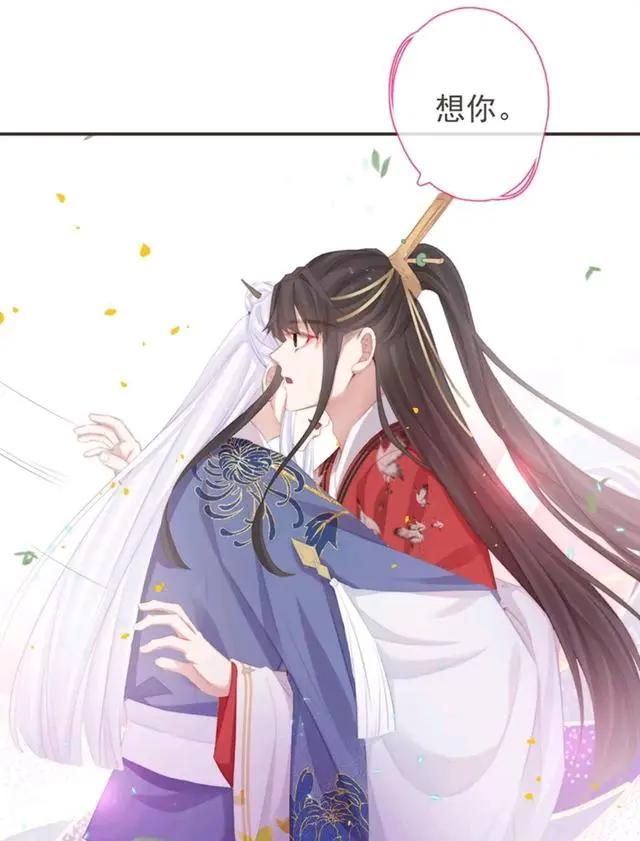 又一部想拍成动漫的漫画，画风超好