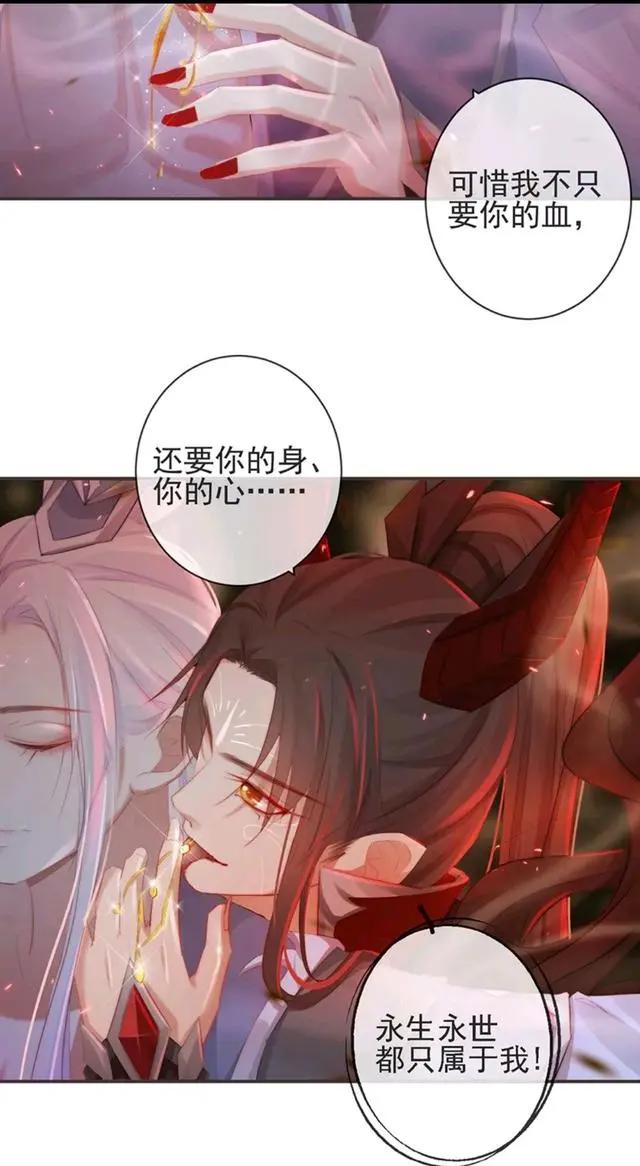 又一部想拍成动漫的漫画，画风超好