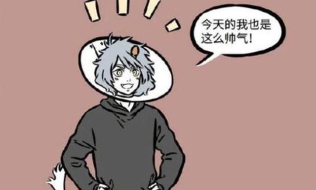 一边挨揍一边还要背锅，国漫中这四类角色前无古人，其中还有帅哥