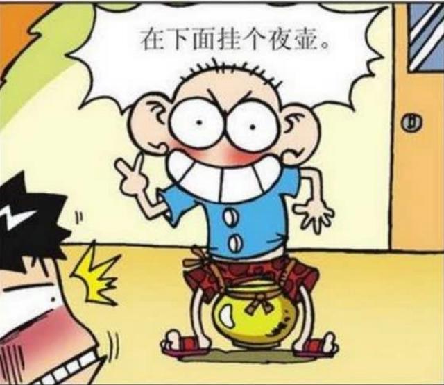 呆头现在还能活得活蹦乱跳真是多亏了他的主角光环啊！