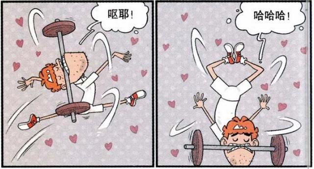 阿衰健身终于成为大神，但这个地方的肌肉成就或许前无古人