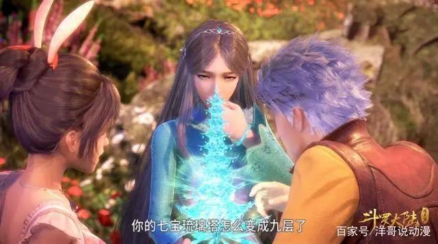 斗罗大陆：七怪这几个武魂前无古人，后无来者，怪不得能成神