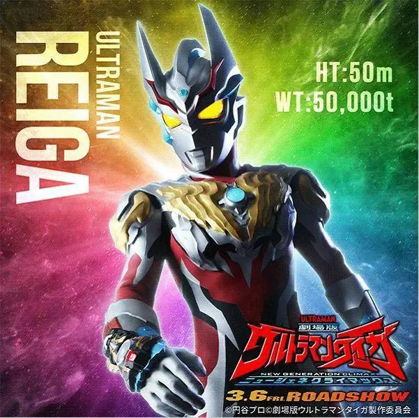 雷迦奥特曼为何堪称“前无古人”，一张图揭晓答案，11个奥真霸气