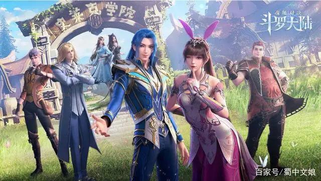 十大超人气小说改编的经典动漫，你都看了几部？