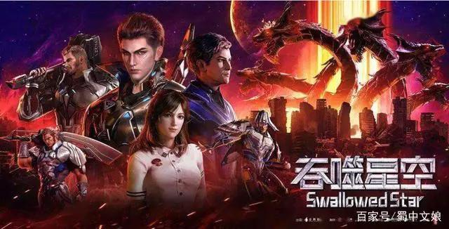 十大超人气小说改编的经典动漫，你都看了几部？