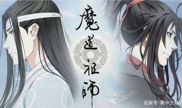 十大超人气小说改编的经典动漫，你都看了几部？